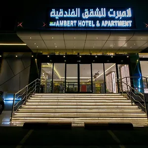 تحقق من التوفر